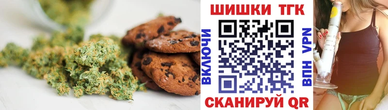 сколько стоит  Асбест  Cannafood марихуана 