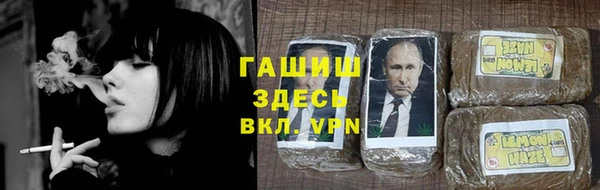 марихуана Аркадак