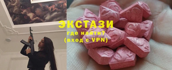 марихуана Аркадак