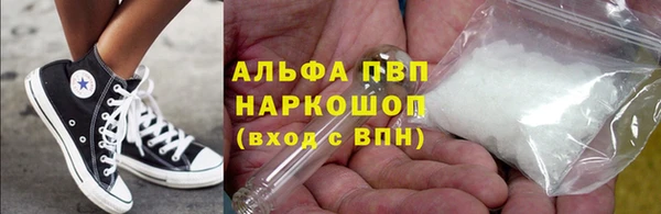 кокаин колумбия Арсеньев