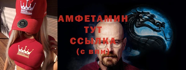 марихуана Аркадак
