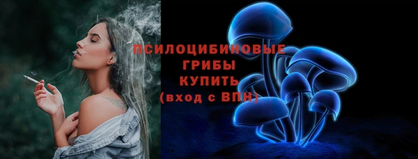 марихуана Аркадак