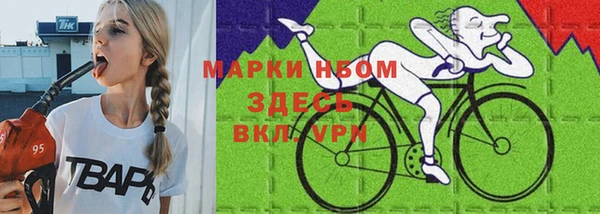 марихуана Аркадак