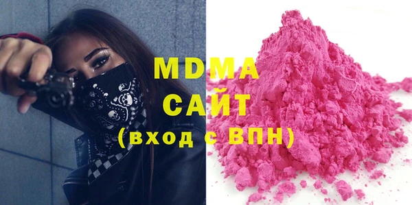 кокаин колумбия Арсеньев