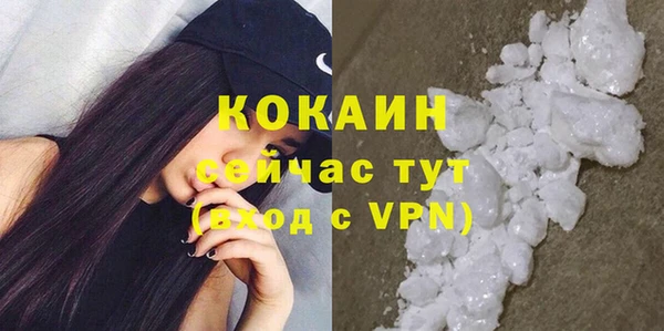 марихуана Аркадак