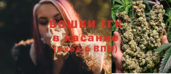 кокаин колумбия Арсеньев
