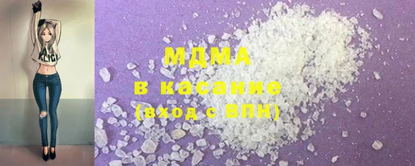 jwh Снежинск