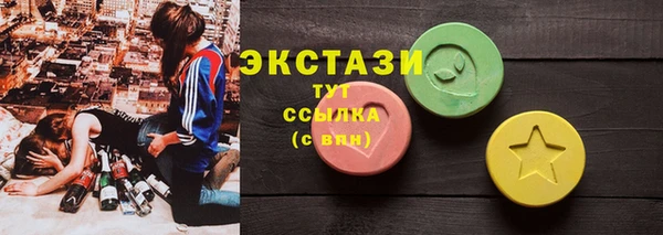 кокаин колумбия Арсеньев