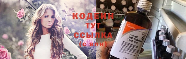 jwh Снежинск