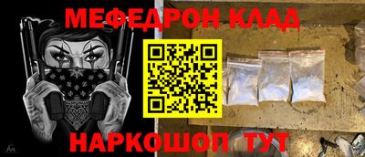 Альфа ПВП Вязьма