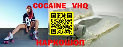 спиды Гулькевичи