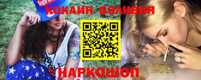 сатива Гудермес