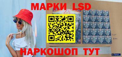 эйфоретик Вязники