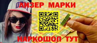 герыч Вышний Волочёк