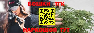 спиды Гулькевичи