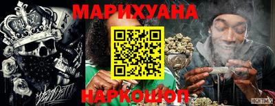 спиды Гулькевичи