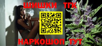 PSILOCYBIN Алушта
