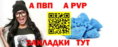 спиды Гулькевичи