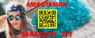 сатива Гудермес