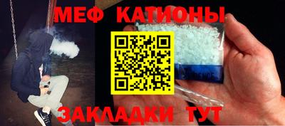 герыч Вышний Волочёк