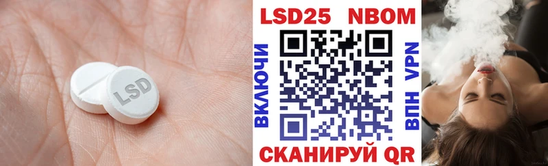 наркотики  Асбест  ЛСД экстази ecstasy 