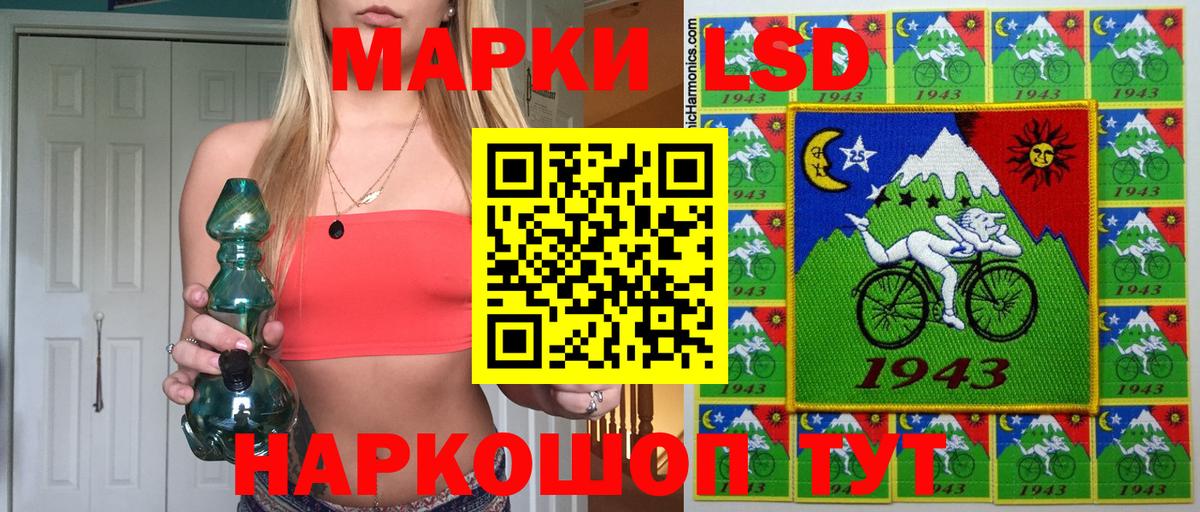 Cocaine  Вход с VPN  Конопля  Гашиш  Мефедрон кристаллы  Экстази  Асбест  Гашиш 